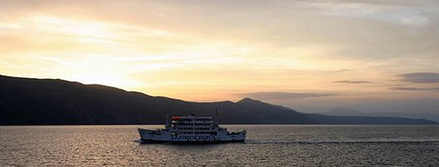 Arrival in Istria by boat