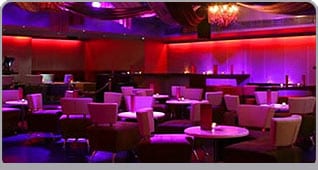 Lounge barovi 